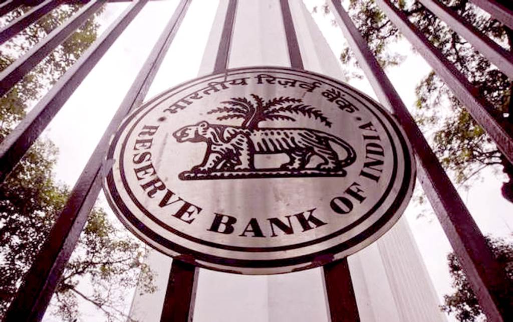 RBI has not changed any interest rates